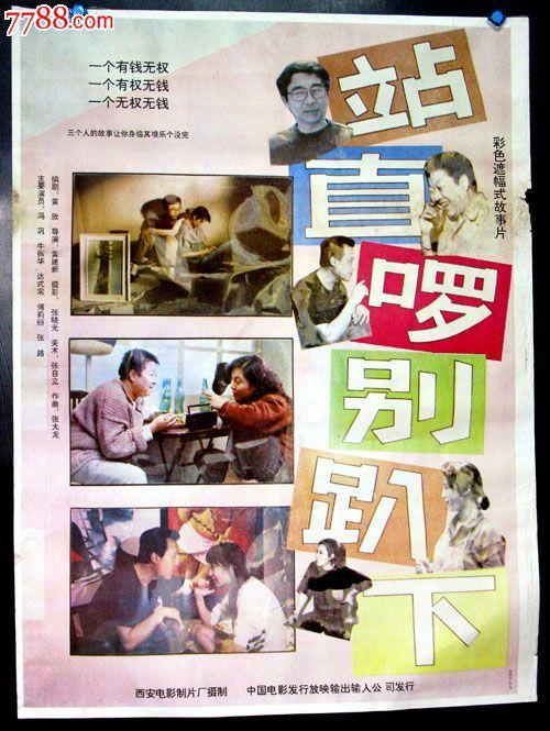 南安普敦大学文凭毕业证怎么仿制